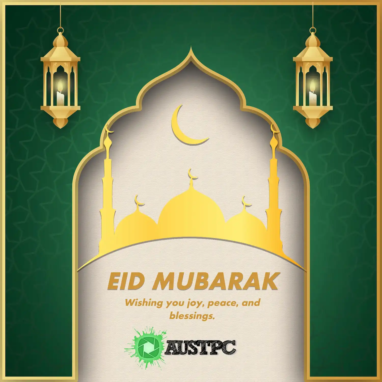 Eid Poster